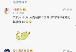 今日吃瓜每日更新