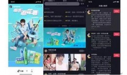 明星黑料真实事件 快手抖音网红爆料网站,明星黑料事件，抖音快手爆料网站深度剖析