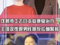 总裁夺爱失婚妻 吃瓜视频每日大赛 最新爆料,吃瓜视频大赛最新爆料揭秘真相