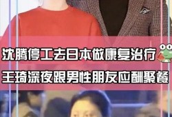 总裁夺爱失婚妻 吃瓜视频每日大赛 最新爆料,吃瓜视频大赛最新爆料揭秘真相