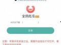 今日吃瓜是什么软件,探索热门软件背后的秘密
