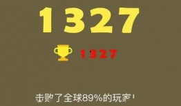 最近比较劲爆的大瓜 911八卦爆料网,911八卦爆料网最新劲爆大瓜来袭！