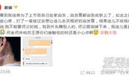 明星资讯热点,揭秘近期娱乐圈热点事件