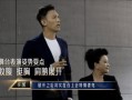 51今日吃瓜热门大瓜视频,揭秘热门大瓜视频背后的惊人真相