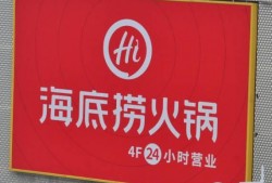 独家爆料网免费入口