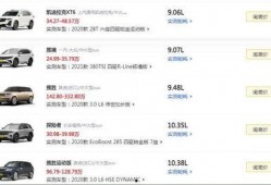 最近比较劲爆的大瓜 911八卦爆料网,911八卦爆料网最新劲爆大瓜来袭！