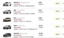 最近比较劲爆的大瓜 911八卦爆料网,911八卦爆料网最新劲爆大瓜来袭！