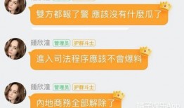 明星八卦爆料网站推荐 今日吃瓜每日更新,跟随“今日吃瓜”，揭秘娱乐圈新鲜事