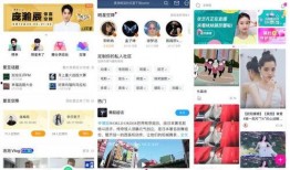 明星八卦爆料网站推荐 每日大赛