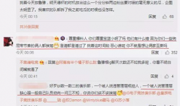 社会热点新闻事件及点评 吃瓜爆料在线入口网址,吃瓜爆料在线入口网址大曝光！