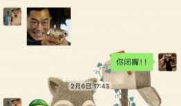 今日吃瓜视频完整版 热门大瓜有哪些