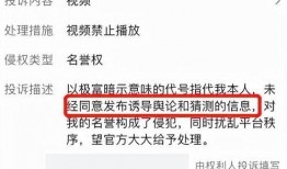 网红大瓜文件docx 独家爆料网站,独家爆料网站深度解析