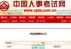 独家爆料网免费爆料在线观看 fill研究免费入口,免费爆料在线观看，fill研究免费入口大揭秘