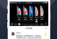 今日吃瓜官网 近期吃瓜视频,揭秘近期热门吃瓜视频背后的故事
