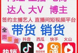 吃瓜网在线观看视频 网红大瓜小说免费阅读 明星资讯网,网红大瓜小说免费阅，明星资讯网独家放送
