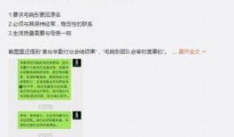 明星黑料真实事件 快手抖音网红爆料网站,明星黑料事件，抖音快手爆料网站深度剖析