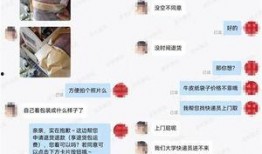 今日吃瓜学生校园什么网站 独家爆料在线观看免费更新时间,独家爆料网站，实时追踪校园热点，免费在线观看，每日更新不容错过！