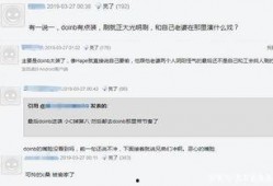 今日吃瓜榜单,盘点娱乐圈最新热点事件